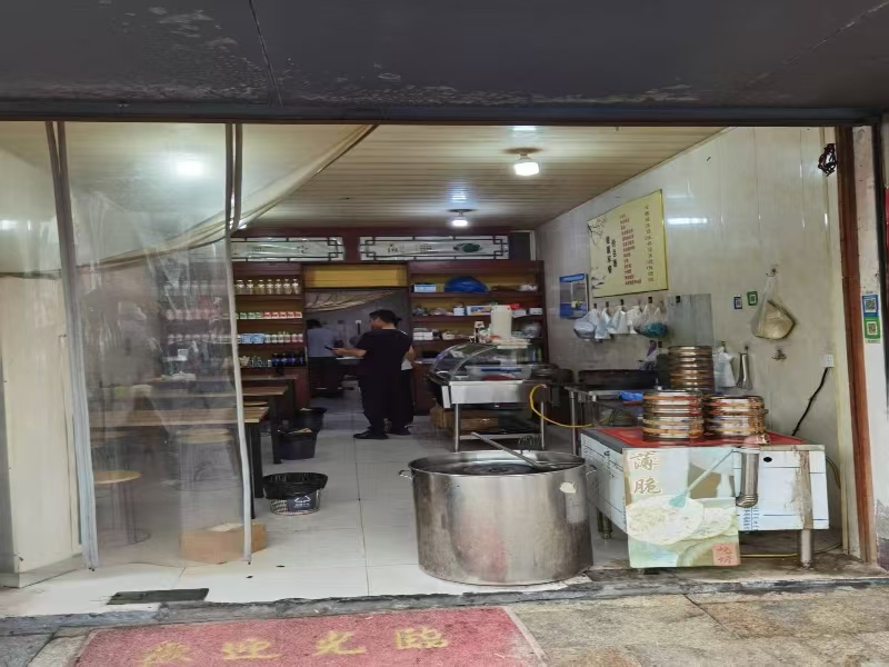 好运转（周记小笼）秀洲区新塍镇胜利路早餐店转让
