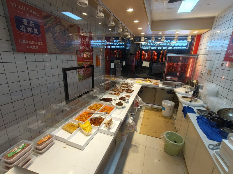 好运转（溢卤坊北京烤鸭）平湖市乍浦农贸市场熟食店转让