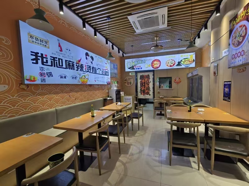 好运转（550）桐乡吾悦广场麻辣烫店2.5万转让