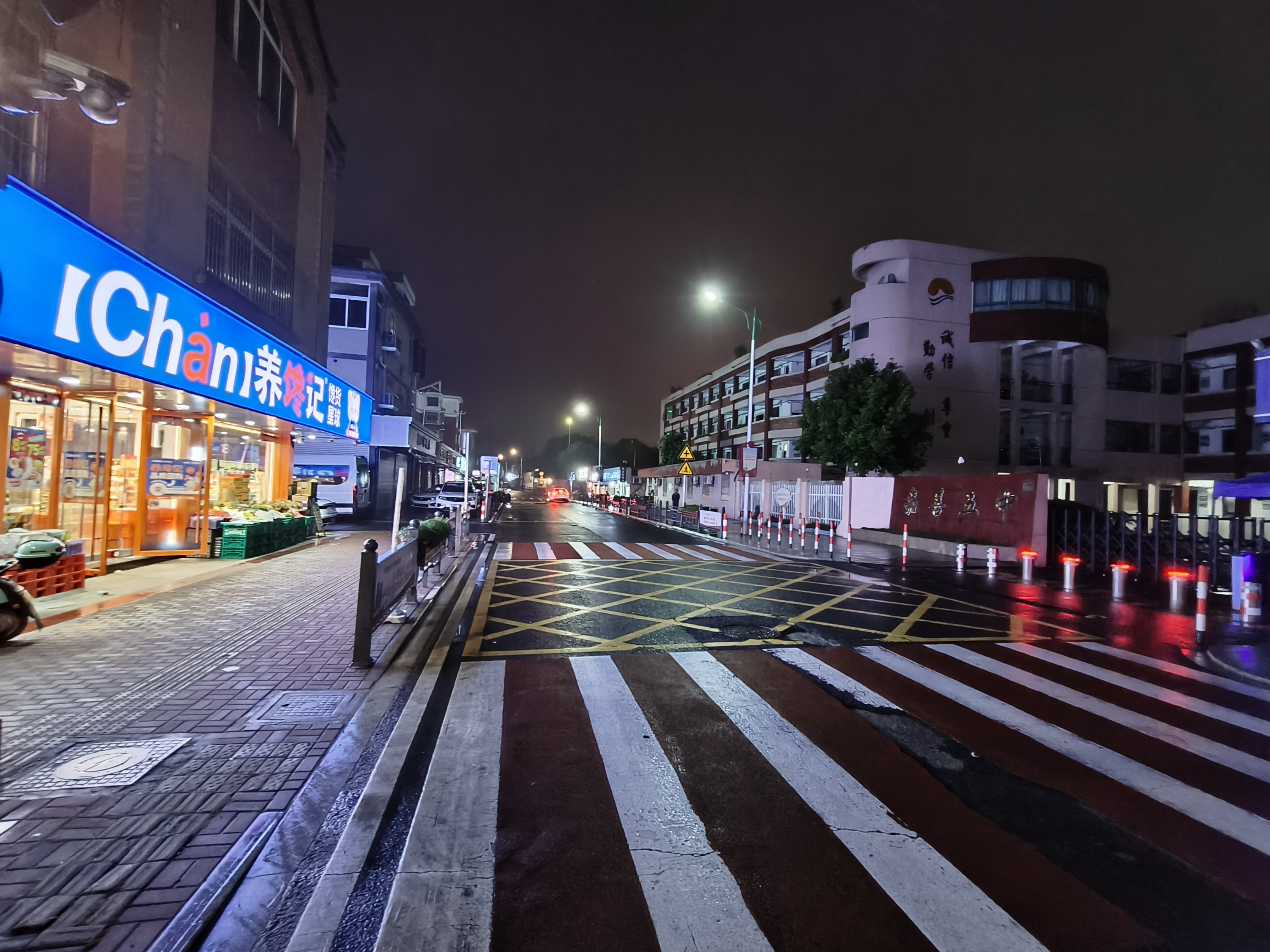好运转（广东石磨肠粉）嘉善县惠民街道泾渭路中学对面早餐店转让