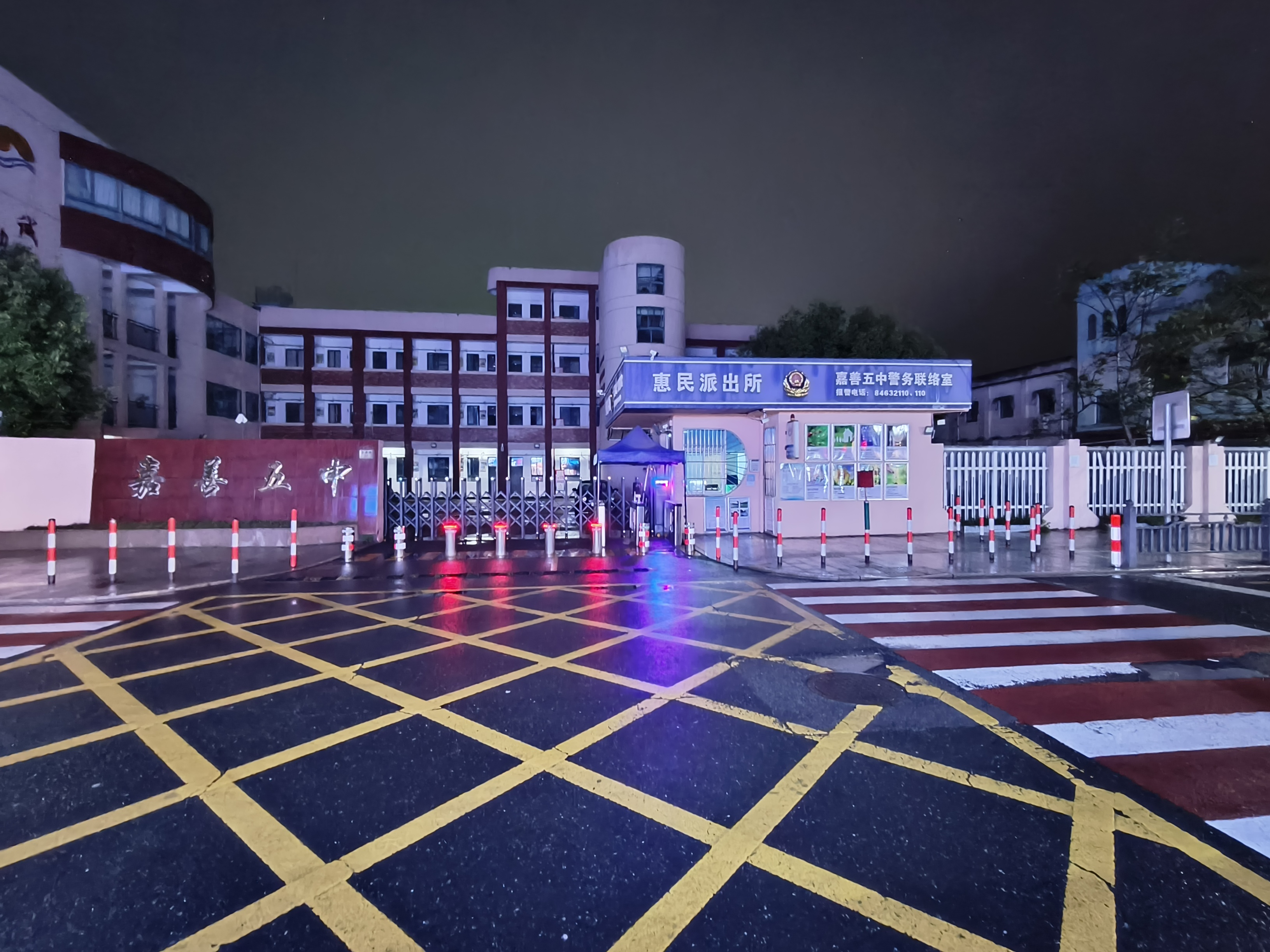 好运转（广东石磨肠粉）嘉善县惠民街道泾渭路中学对面早餐店转让