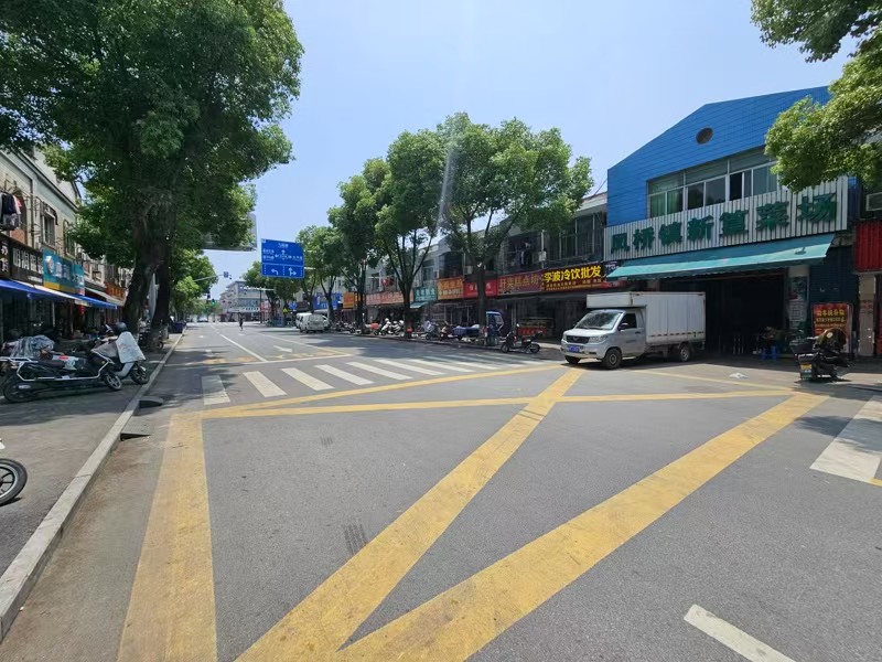 好运转（爱美阁美容养生会所）桐乡市屠甸路1033号空店转让