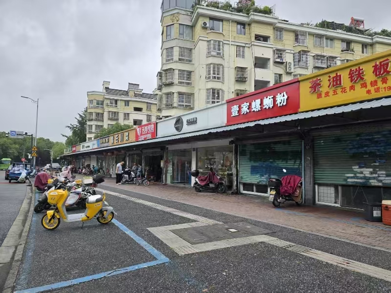 好运转（575）小区卫生院大学旁小吃店转让