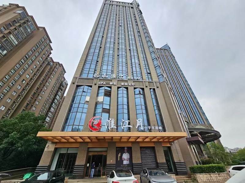 好运转（淮江月）嘉兴市中高档餐厅转让、面积2400㎡