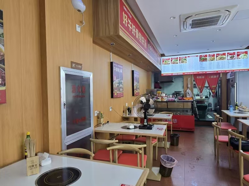 好运转（案例分享）恭喜海宁许村镇翁许路牛肉汤店6万转出