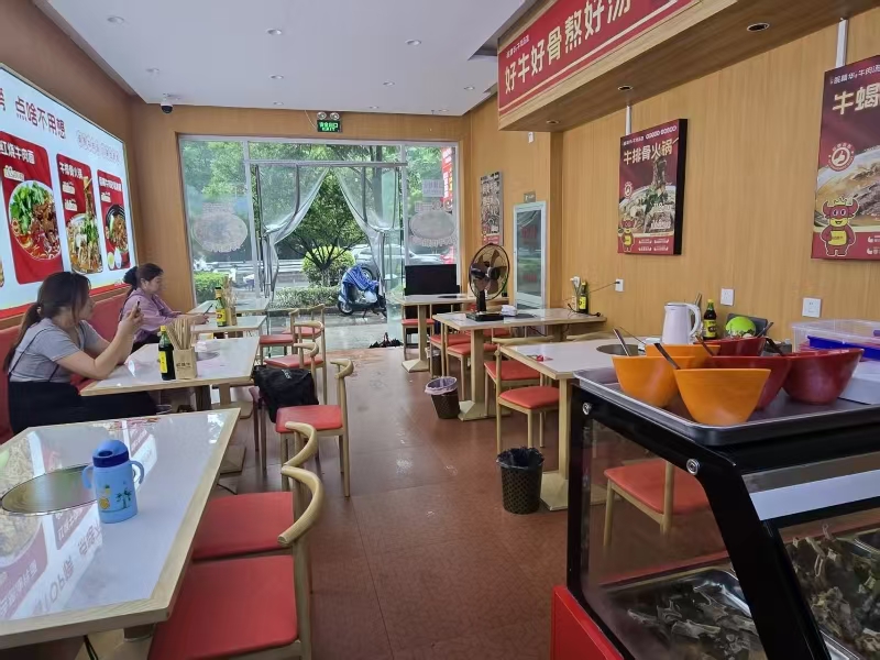 好运转（案例分享）恭喜海宁许村镇翁许路牛肉汤店6万转出