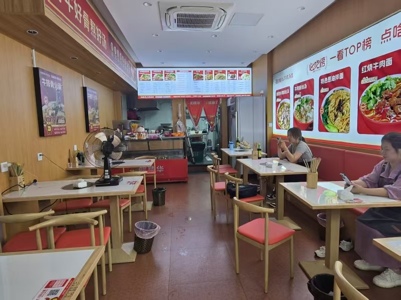好运转（案例分享）恭喜海宁许村镇翁许路牛肉汤店6万转出