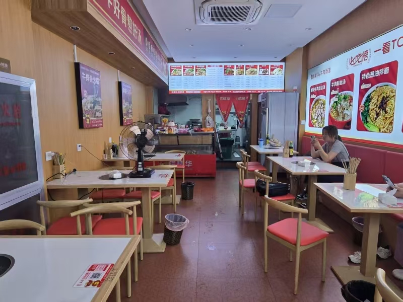 好运转（案例分享）恭喜海宁许村镇翁许路牛肉汤店6万转出
