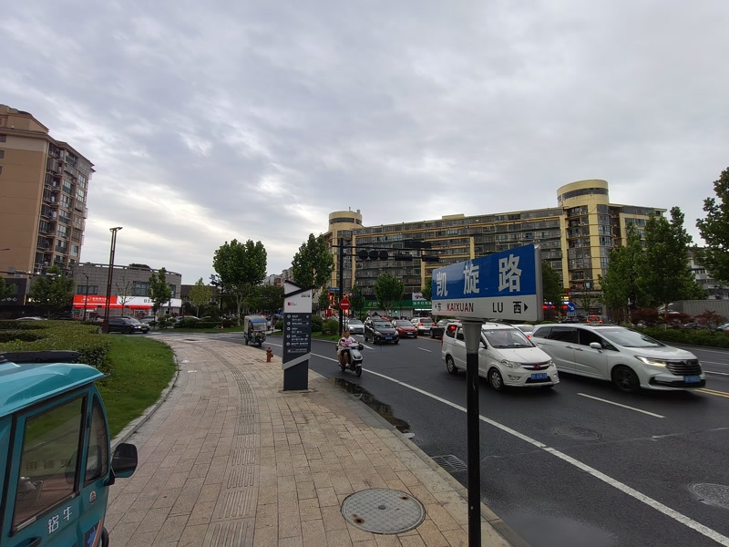 好运转（喜冰冷饮批发）桐乡市濮院凯旋路蓝高中心对面冷饮店转让