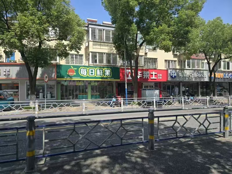 好运转（589）大桥镇十字路口拐角水果店转让