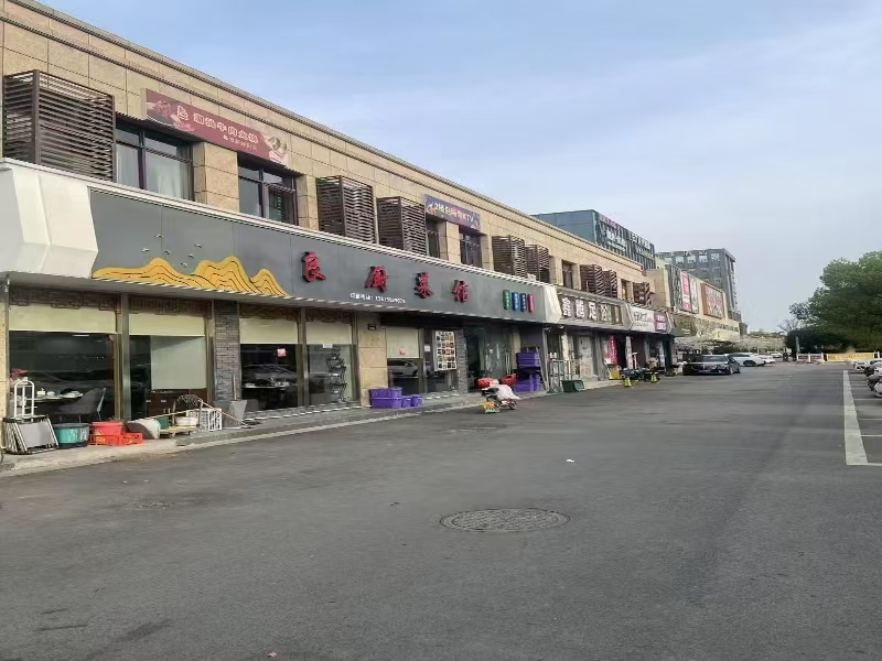 好运转（良厨菜馆）南湖区余新镇五星路餐饮店转让