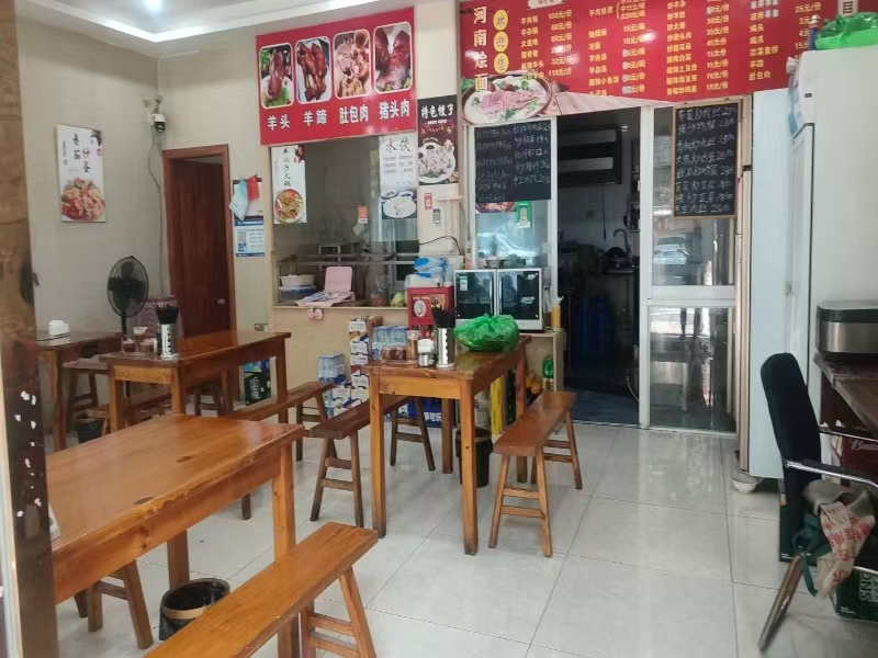 好运转（592）湖州长兴河南烩面店转让