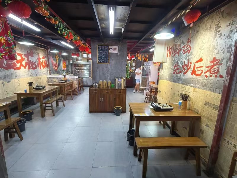 好运转（石灰石烧鸡公）嘉兴市南湖区万达广场春江中心餐饮店转让