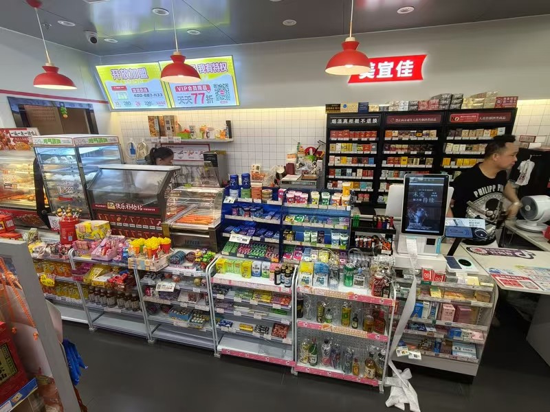  好运转（美宜佳）商业综合体读家便利店转让、营收6000+