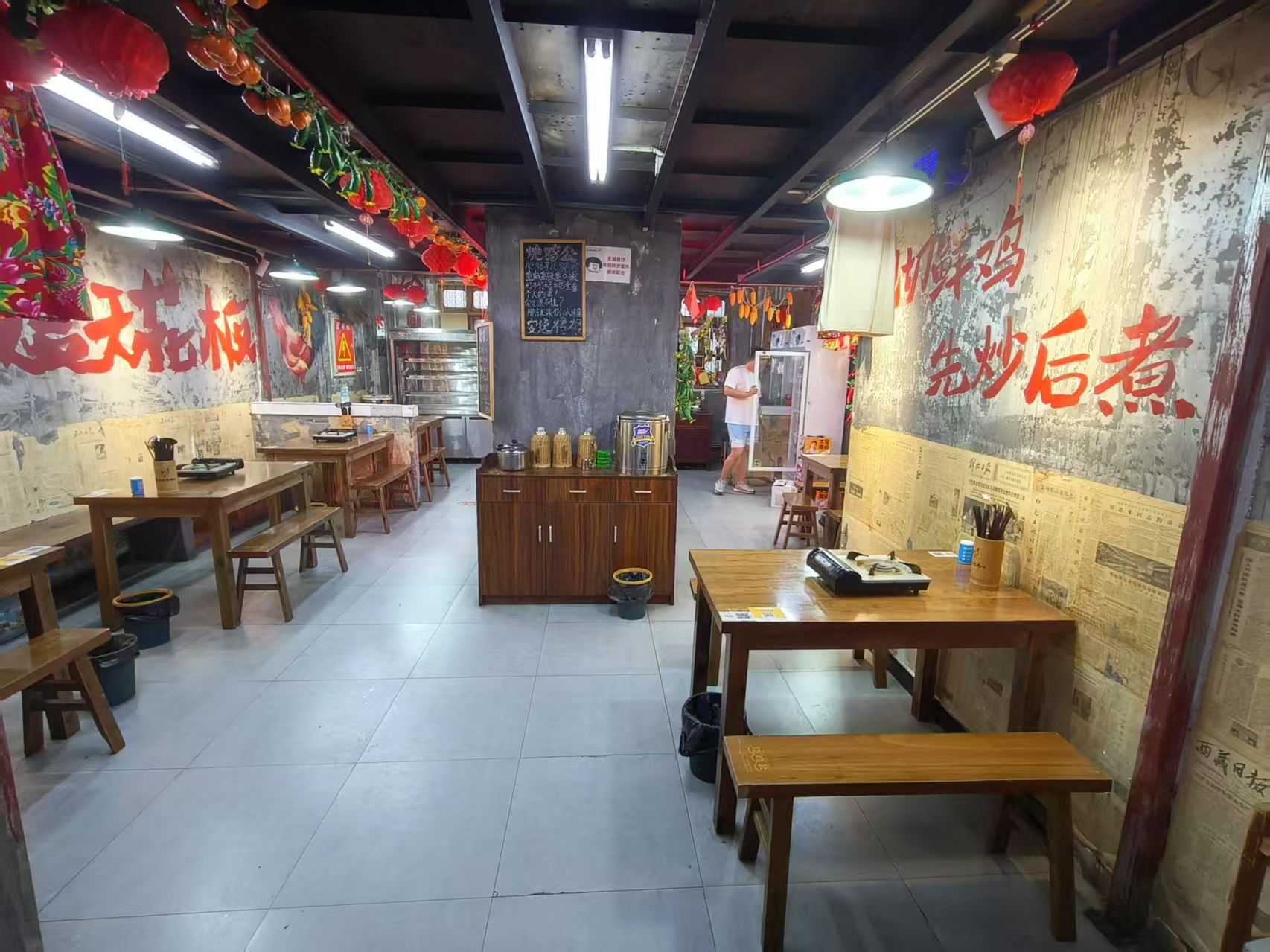 好运转（案例分享）恭喜南湖区春江中心“石灰石烧鸡公”①天成功转出