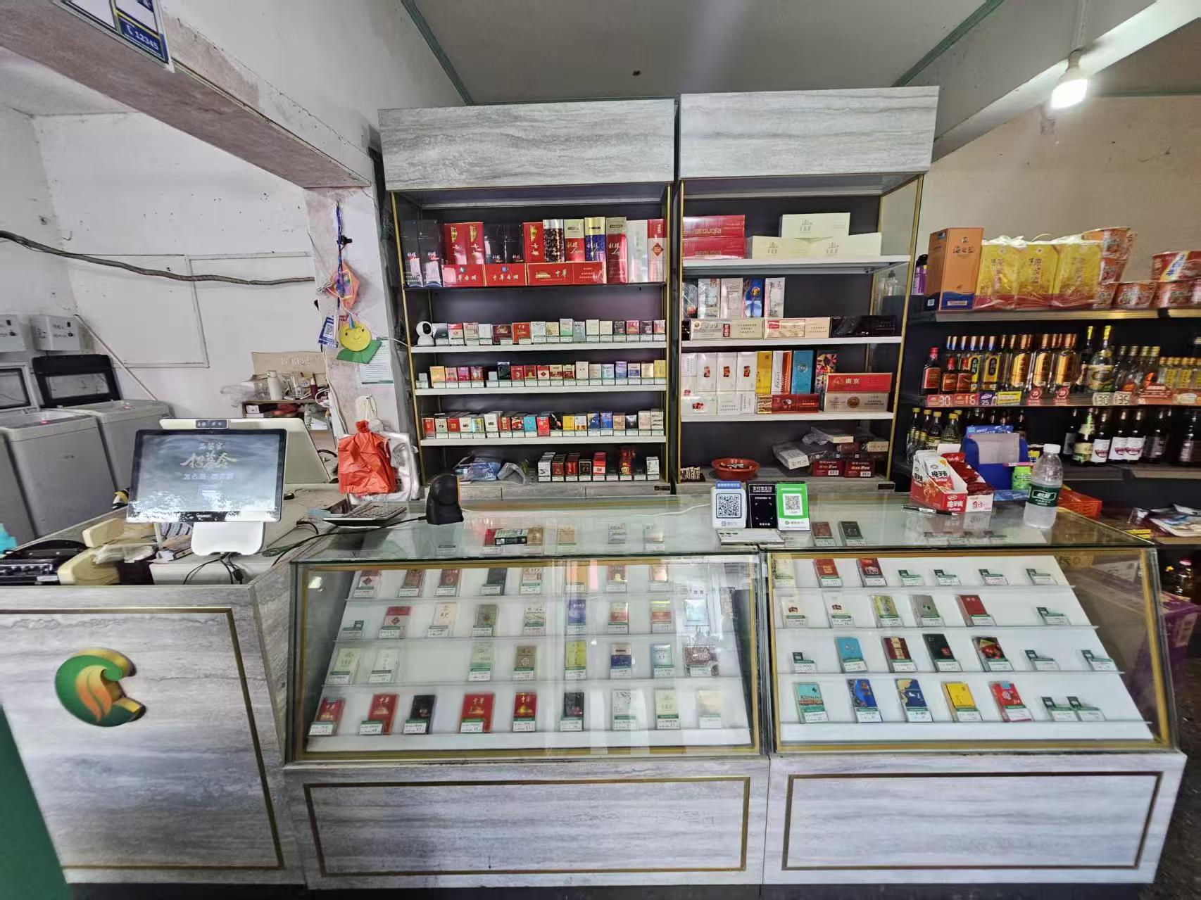 好运转（案例分享）恭喜嘉兴秀洲区超市合作17天成功转出8万