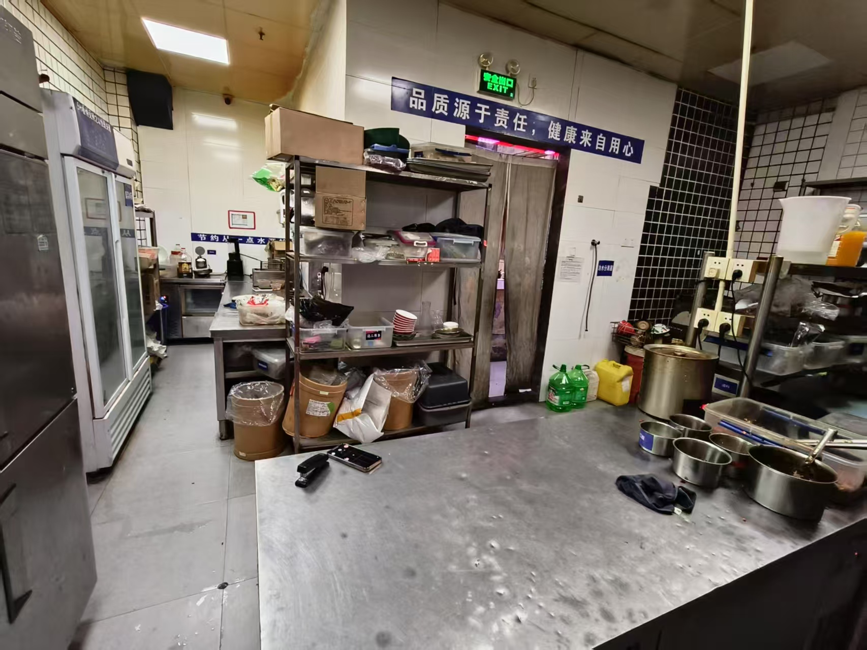 好运转（案例分享）恭喜南湖区春江中心“石灰石烧鸡公”①天成功转出