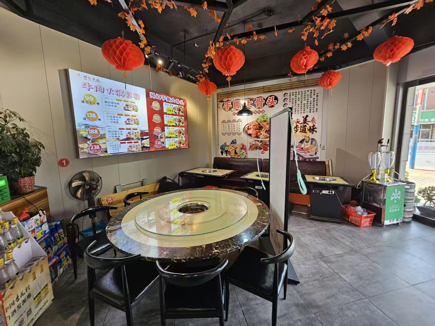 好运转（案例分享）恭喜南湖区大桥镇牛气食足空店转出28万