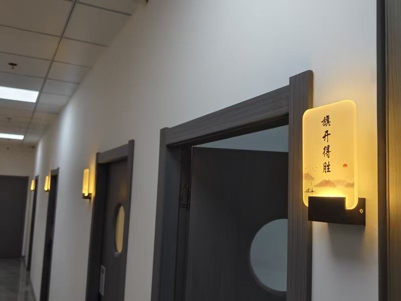 好运转（麻上胡棋牌）经开万达220㎡24小时营业、自助棋牌室转让 