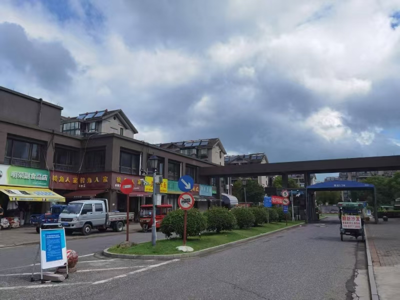 好运转（营养早餐）秀洲区新塍镇新盛水岸小区门口早餐店转让