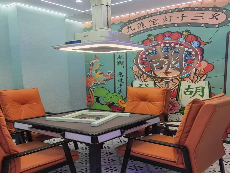 好运转（聚友棋牌）嘉兴花园小区门口170㎡棋牌室店转让、
