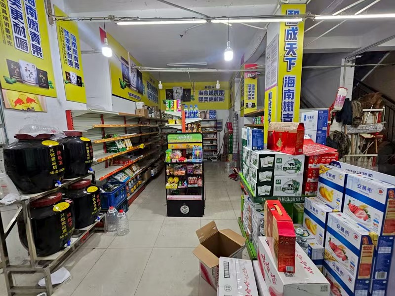 好运转（嘉源超市）小区门口第一家超市转让，口粮证28档