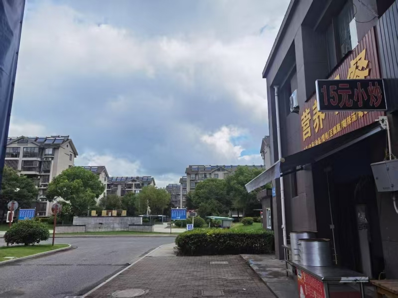 好运转（营养早餐）秀洲区新塍镇新盛水岸小区门口早餐店转让