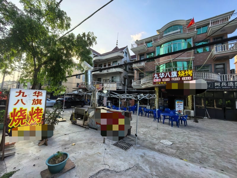 好运转（九华八旗烧烤）海宁市许村镇众多厂区附近烧烤店转让