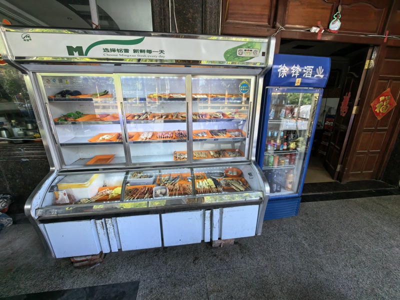 好运转（九华八旗烧烤）海宁市许村镇众多厂区附近烧烤店转让