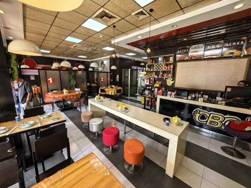 好运转（水上人家）海宁海昌南路十字路口开了8年餐饮店转让
