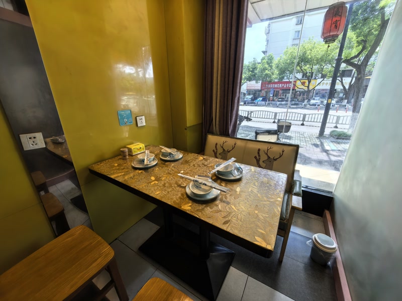 好运转（水上人家）海宁海昌南路十字路口开了8年餐饮店转让