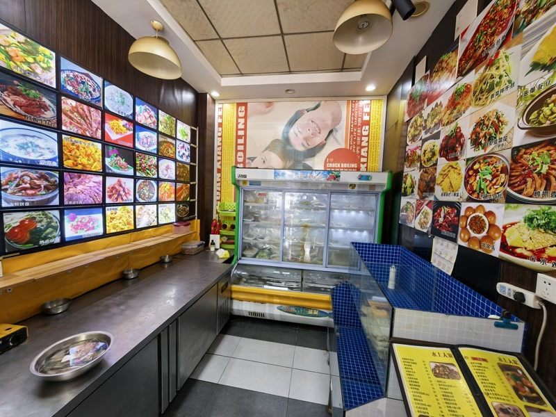 好运转（水上人家）海宁海昌南路十字路口开了8年餐饮店转让