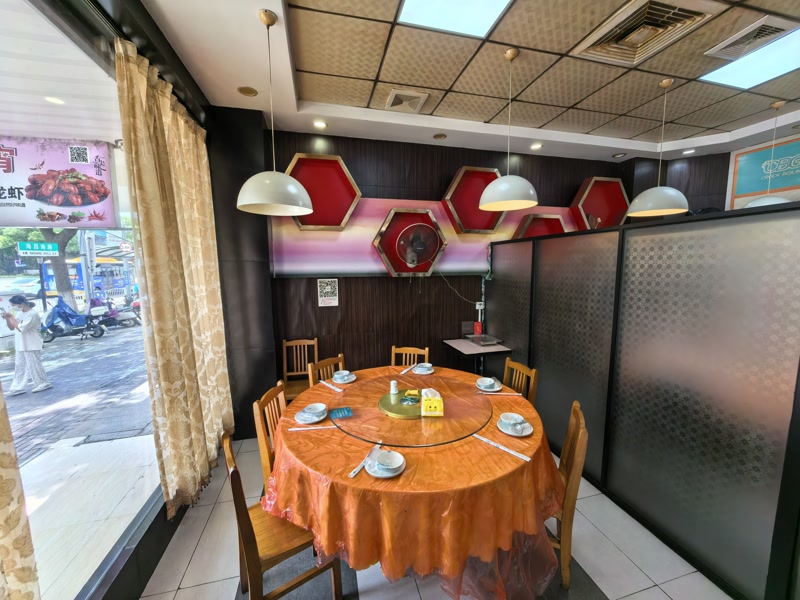 好运转（水上人家）海宁海昌南路十字路口开了8年餐饮店转让
