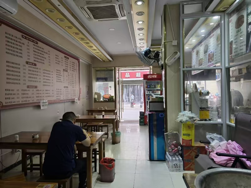 好运转（651）平湖十字路口早餐店转让