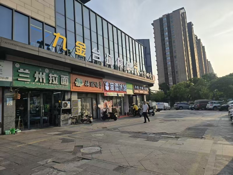 好运转（652）海盐日营业额10000左右奶茶店转让