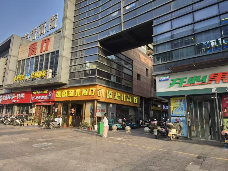 好运转（652）海盐日营业额10000左右奶茶店转让