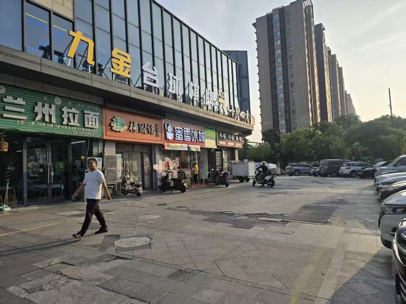 好运转（652）海盐日营业额10000左右奶茶店转让