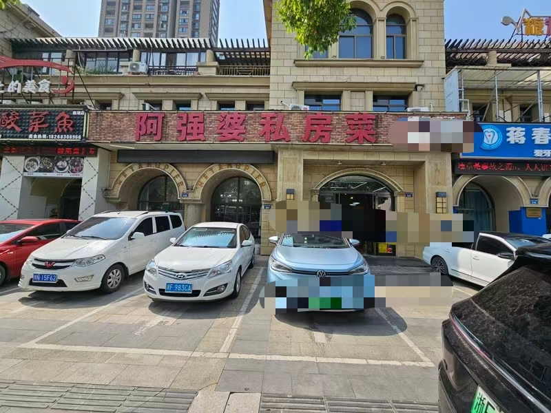 好运转（阿强婆私房菜）工业重镇560㎡餐饮店低价急转让