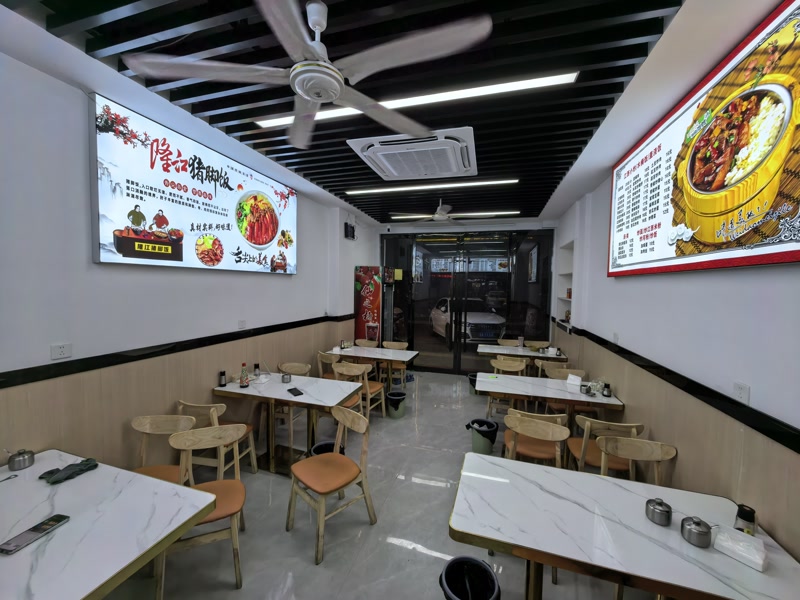 好运转（隆江猪脚饭）濮院齐宏路置地广场对面物流园区小吃店转让