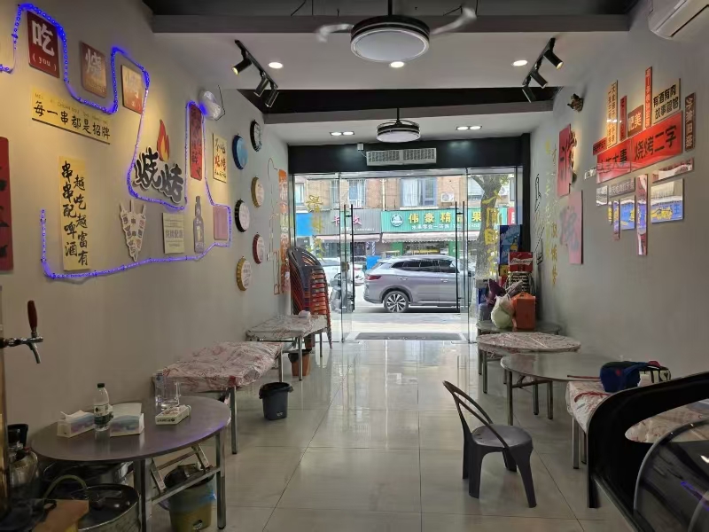 好运转（656）濮院镇永安路烧烤店转让