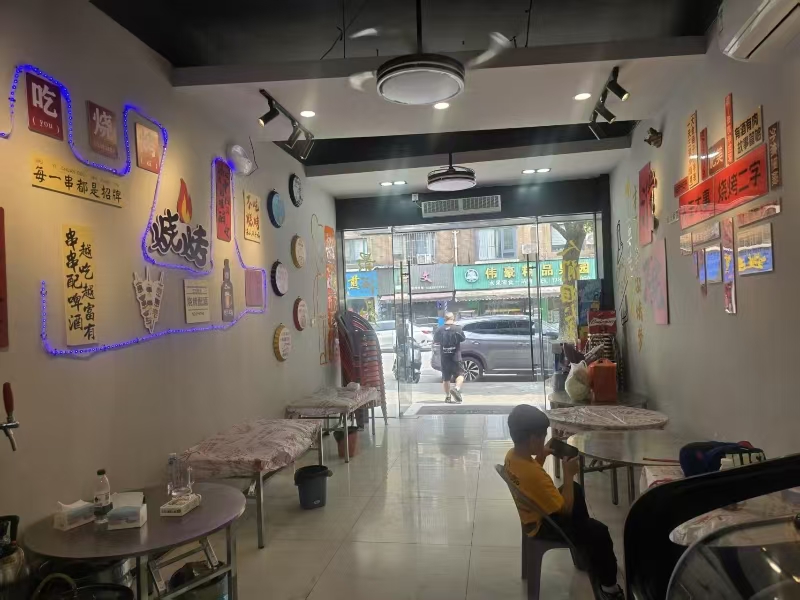 好运转（656）濮院镇永安路烧烤店转让