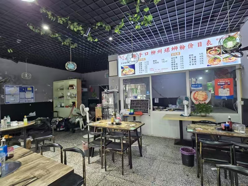 好运转（659）桐乡小蜜蜂两个门面餐饮店转让