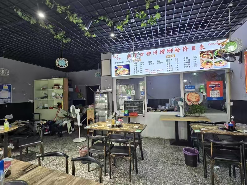 好运转（659）桐乡小蜜蜂两个门面餐饮店转让