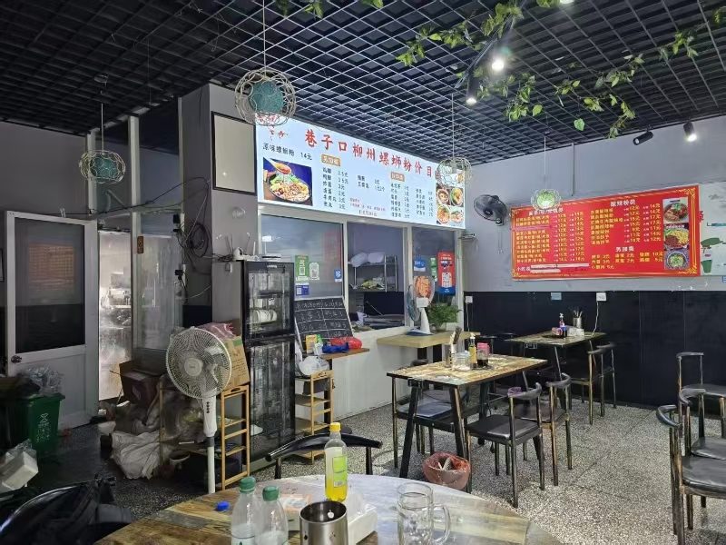 好运转（659）桐乡小蜜蜂两个门面餐饮店转让