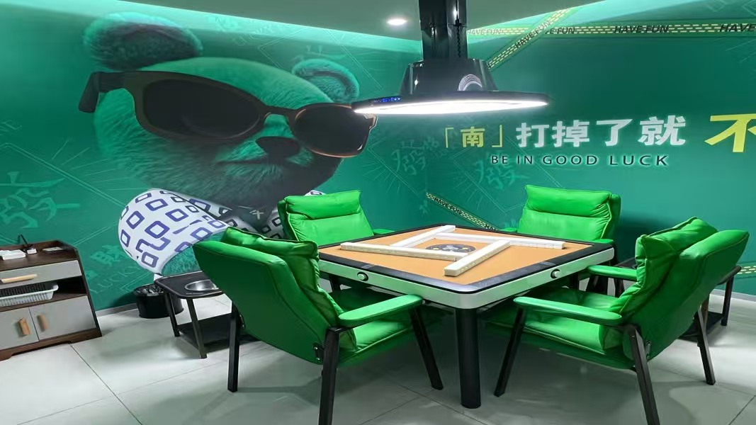 好运转（小雀幸24h自助棋牌）嘉善车站南路220㎡9个包厢、自助棋牌室转让 