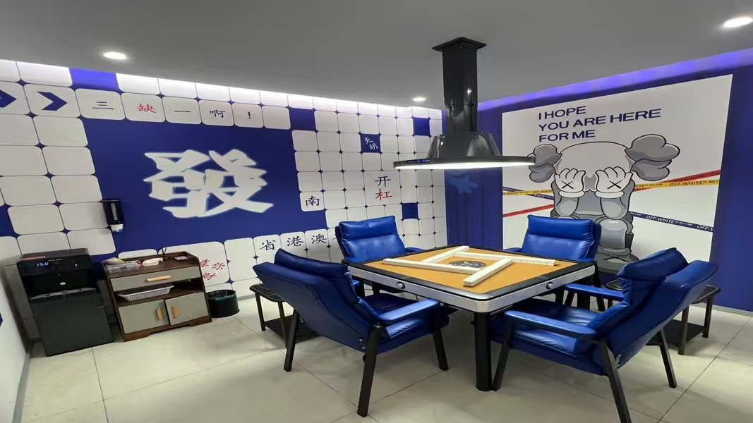好运转（小雀幸24h自助棋牌）嘉善车站南路220㎡9个包厢、自助棋牌室转让 