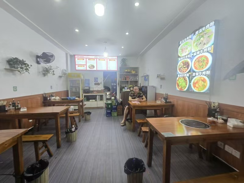 好运转（663）桐乡梧桐大街羊肉粉店转让