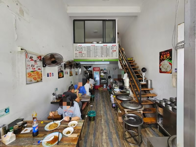 好运转（老阿姨生煎）经营多年的生煎小吃店转让、因扩大搬迁至隔壁