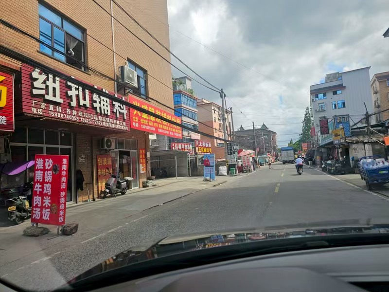 好运转（东北饺子馆）许村万人工业厂区35㎡饺子馆转让、前后左右都在工厂