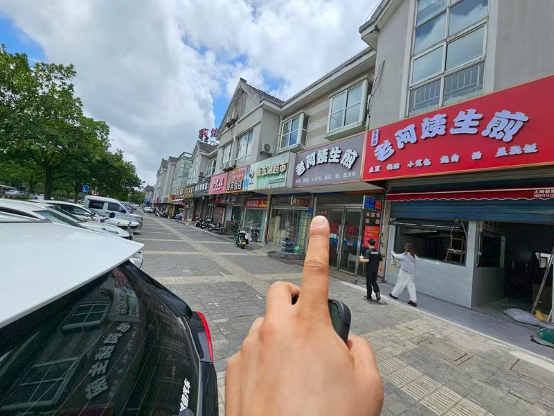 好运转（老阿姨生煎）经营多年的生煎小吃店转让、因扩大搬迁至隔壁